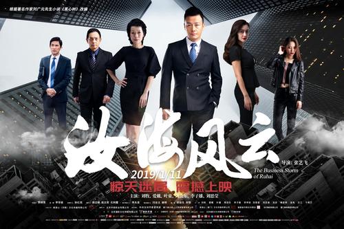 代办佛罗里达国立大学文凭毕业证